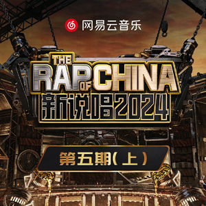 啊～嗯别告诉妈妈
