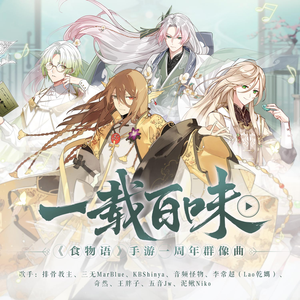 啊～嗯别告诉妈妈
