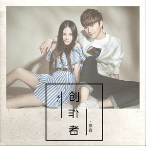 啊～嗯别告诉妈妈
