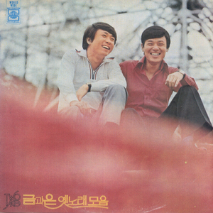 啊～嗯别告诉妈妈
