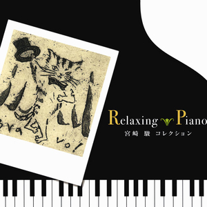 啊～嗯别告诉妈妈
