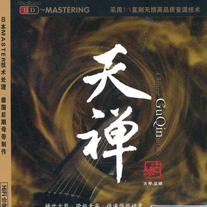 啊～嗯别告诉妈妈
